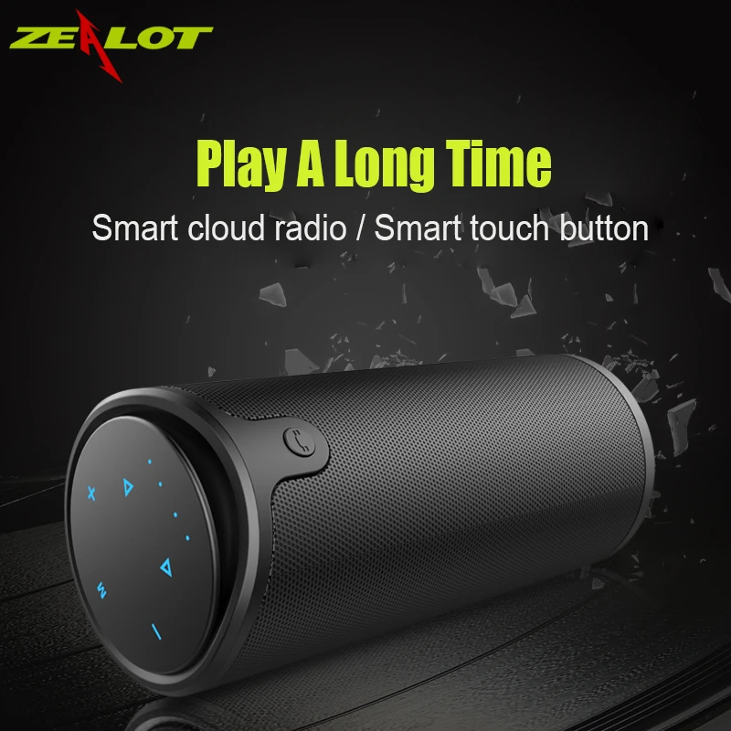 Zealot Wireless Bluetooth Speaker Portable HIFI Bass LoudSpeaker Waterproof TF Card USB AUX Power Bank for Riding & camping