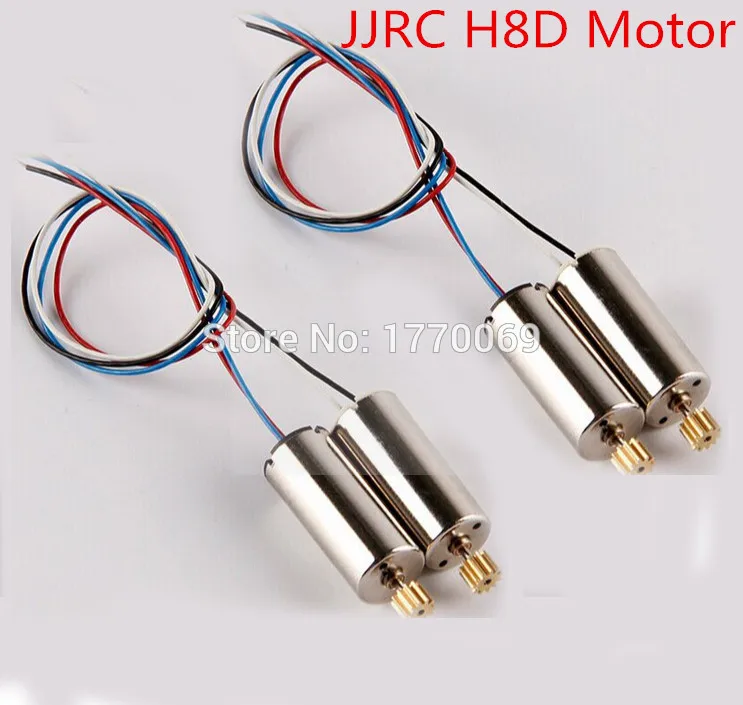 4pcs/lot JJRC H8D Motor Spare Parts RC Quadcoter Accessories