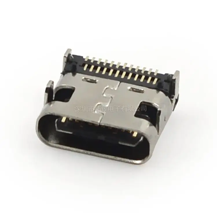 

There are posts on the baseplate of the two rows of terminal patch 8.0mm