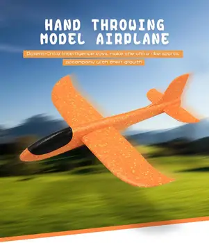 

RCtown Kids Hand Throw Flying Glider Planes Toys Foam Aeroplane Model Party Favor Plane Toys For Kids Game