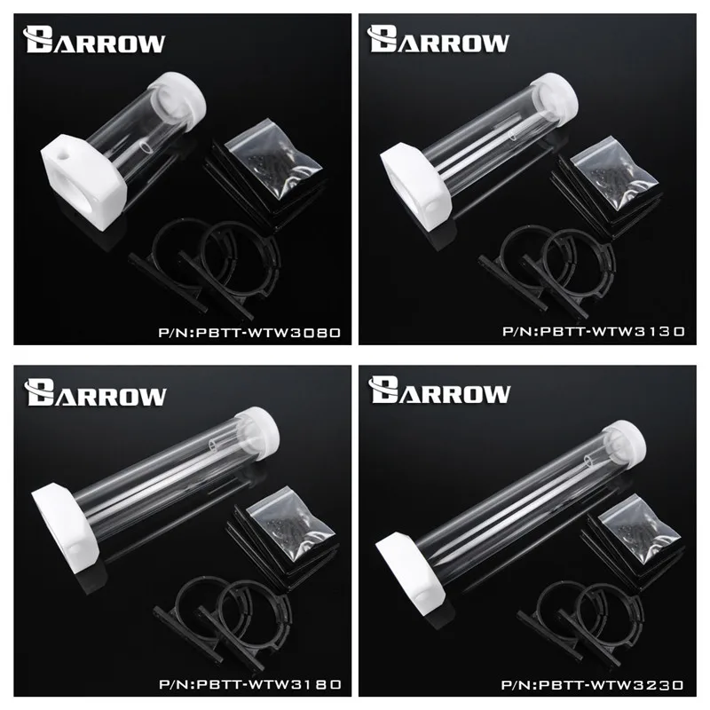 Barrow DDC водяной насос резервуар для воды встроенный модифицированный комплект PBTT