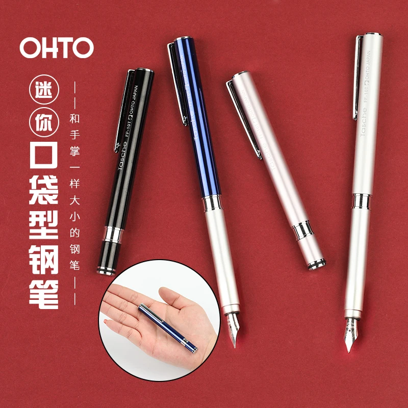 Ручка перьевая OHTO Tasche портативная ручка 0 5 мм 1 шт.|Перьевые ручки| |