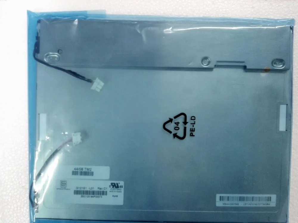 G121S1-L01 Светодиодные дисплеи G121S1-L01 Светодиодные дисплеи