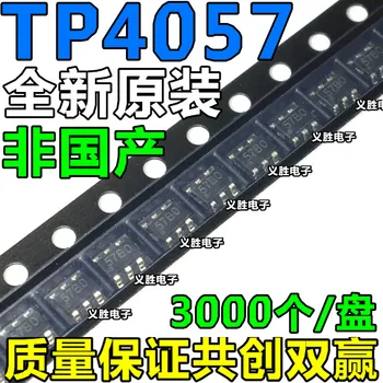 

TP4057 IC 500mA 1% SOT-23-6 10pcs/Free postage