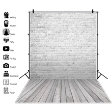 Winylu szary mur tła dla fotografii ceglany mur drewniana podłoga dla dzieci Party lalki dla zwierząt portret zdjęcie Backdrops Photo Studio