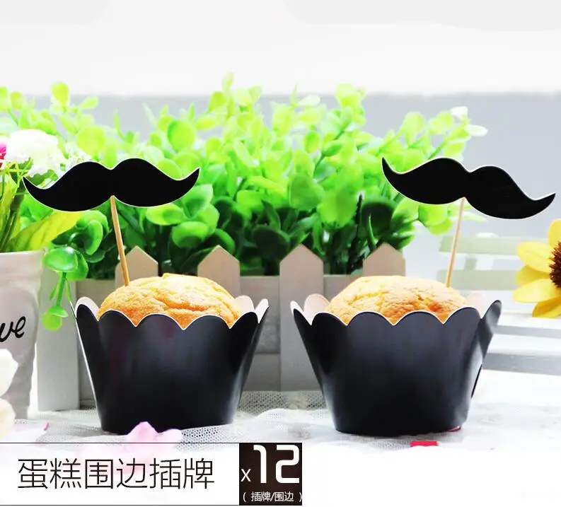 QQ20170526153432