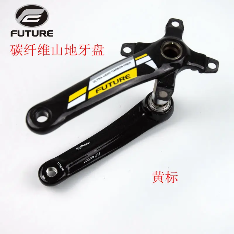 chainwheels&cranks-13-11
