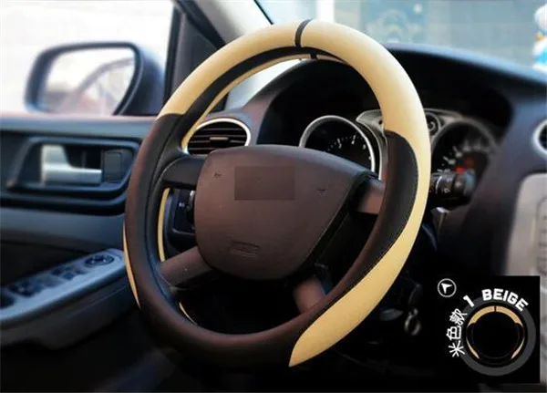 

Outer Diameter 36/38/40cm Beige Blue Color DIY Fiber Leather Car Steering Wheel Cover Automobile Styling Interior Accessories