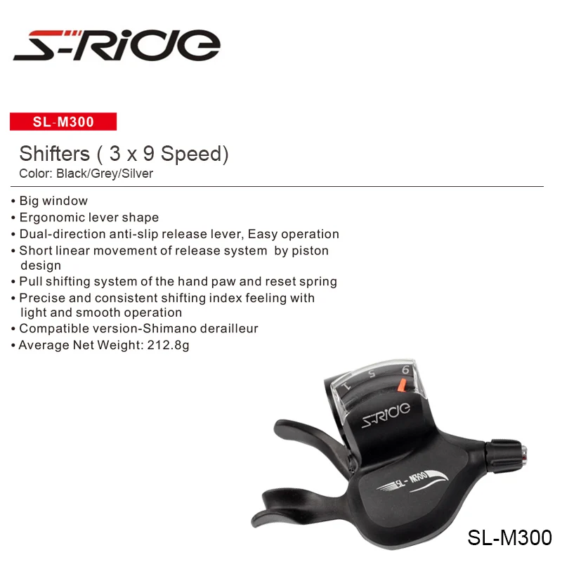 Триггерные переключатели дискового тормоза S Ride MTB 3x9s совместимые с SHIMANO