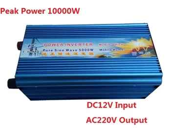 

5000W (surge power 10000W) DC48V to AC110V 120V 127V 60HZ Pure Sine Wave Power Inverter digital display