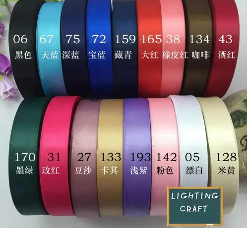 1" (25mm) Multi-color Double face Satin Ribbon 100 yards(25yards*4pcs) for hairbows craft and wedding celebration decoration