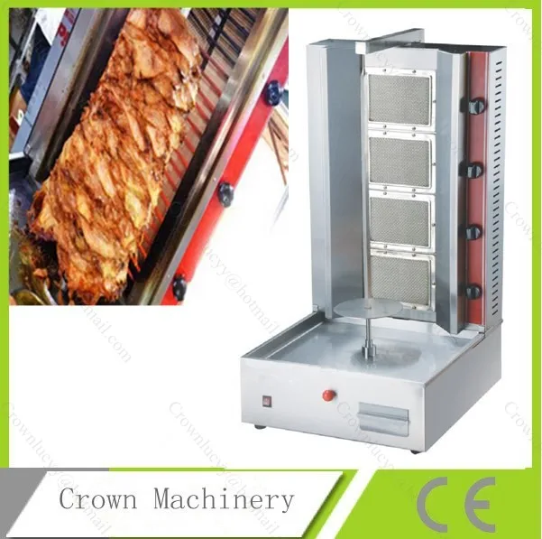

Stainless Steel gas shawarma kebab machine, Gas Vertical Broiler bbq grill