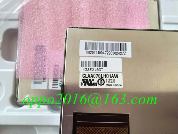 CLAA070LH01AW 