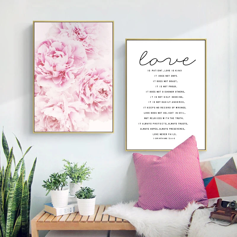 Постер с принтом Love is Patient Kind для дома гостиной стих из Библии настенная живопись