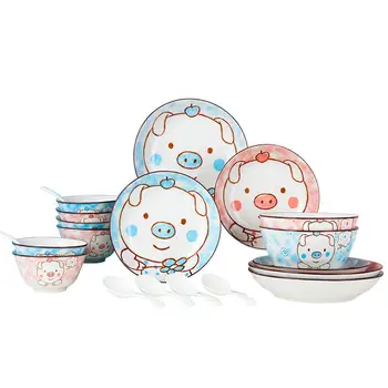 

Adeeing 20pcs/set Ceramic Tableware Set Cute Pig Pattern Dishes Bowls Spoons Set