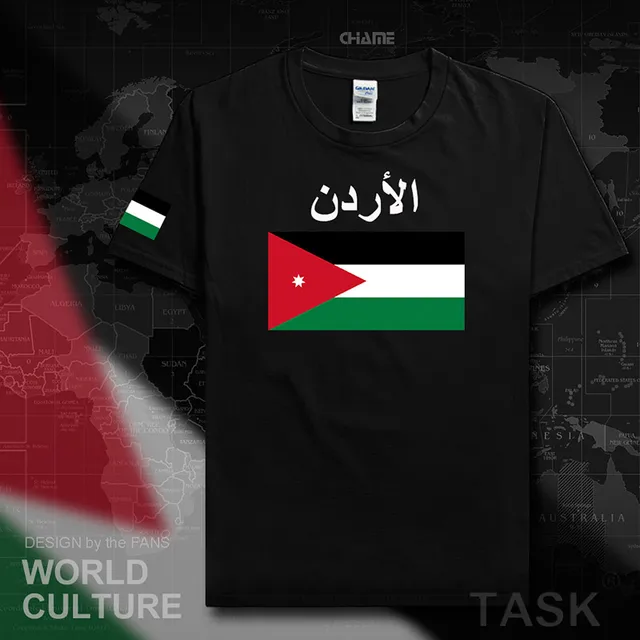 Jordan Jordanian men t shirts 2017 jerseys nation team tshirt cotton t