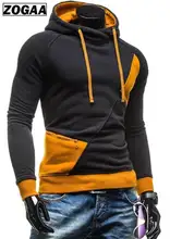 2019 spring and autumn new hoodie men's matching color patchwork jumper Korean version of men's coat
