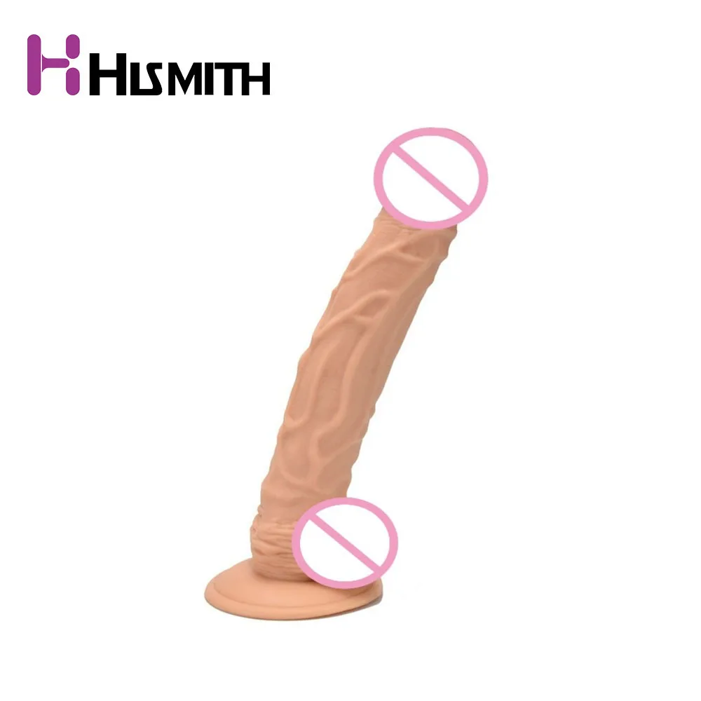 Реалистичный огромный фаллоимитатор HISMITH 4 размера гибкий присоска