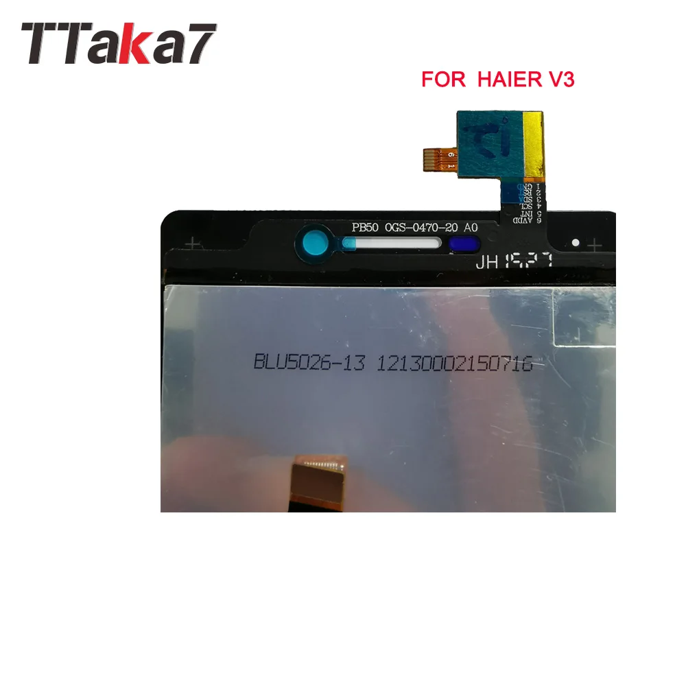 Haier V3-2