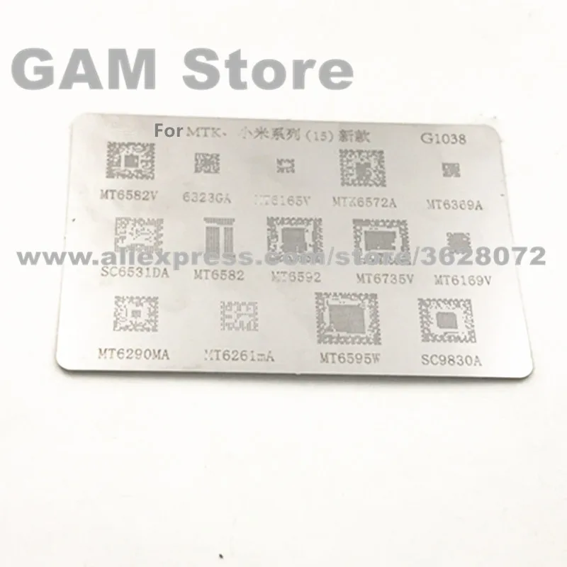 Для Xiaomi BGA Stencil MT6323GA MT6582 6735V 6582V 6169V 6592 6290MA 6595W MTK6572A Reballing Pin прямой нагрев шаблон G1038 |