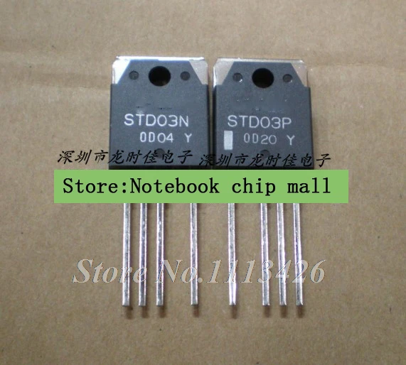 

Free shippin 5pcs/lot Audio tube amplifier tube STD03N STD03P TO-3P new original