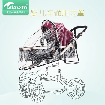

Teknum Baby Trolley Rain Cover, Windproof, Proof And Warm Keeping Transparent Four Seasons General High Landscape Children