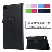 Чехол для планшета lenovo TB-7304F 7304X 7304I, защитный чехол для кожи Tab7, чехол для планшета lenovo Tab 4 7 дюймов TB 7504