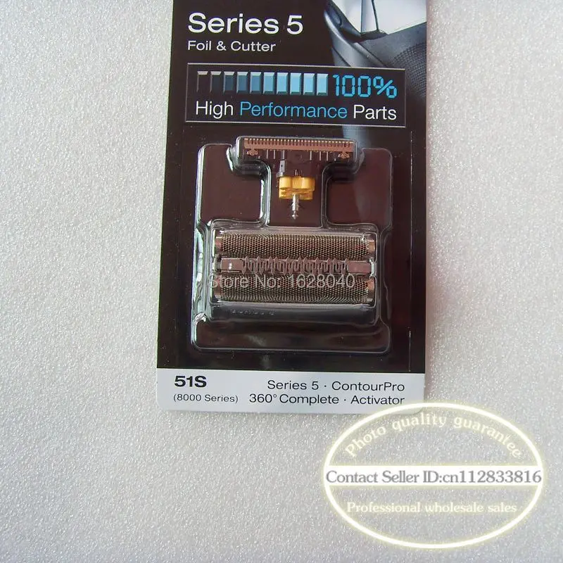 razor Series5 Foil and Cutter 51s 8000 Series