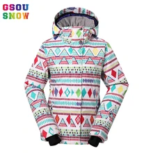 Gsou лыжная куртка для женщин открытый профессиональный сноуборд пальто водонепроницаемый 10000 термо красочные-30 градусов женские лыжные куртки