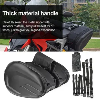 

Motorcycle Travel Backpack Carbon Fiber Waterproof Locomotive Side Bag Long-Distance Travel Large Capacity Tail Package
