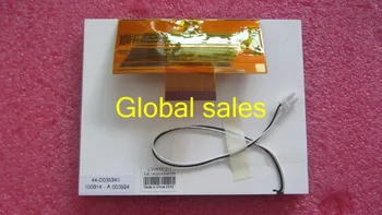 

LCD Display LV057JC211 tested ok with warranty and good quality