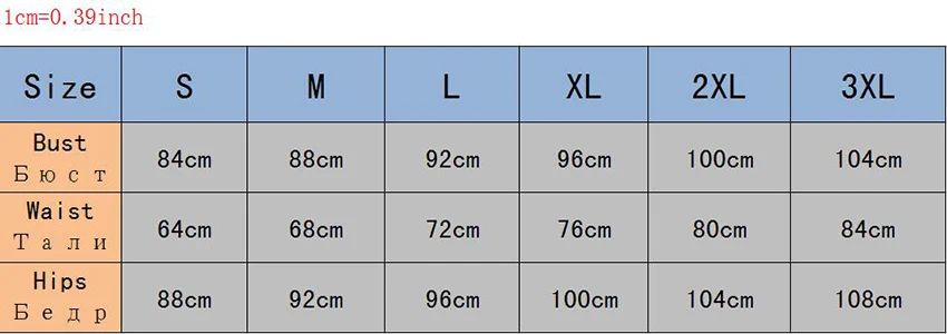 QQ20170818141550