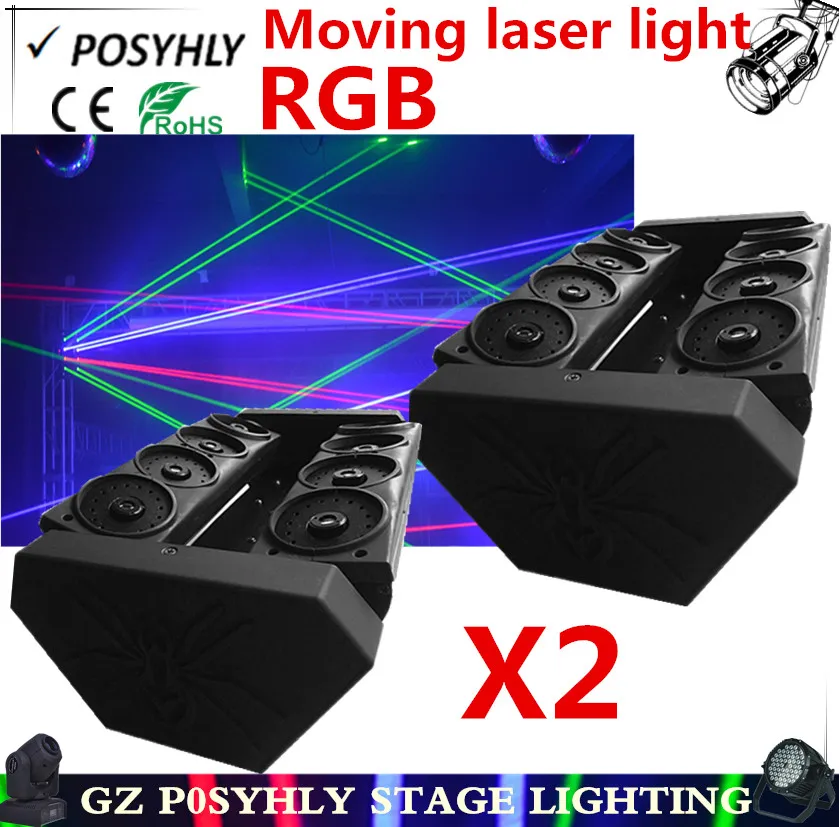 

2PCS/ RGB led spider lights moving head laser lights dmx512 control beam lights professional DJ equipment stage lights