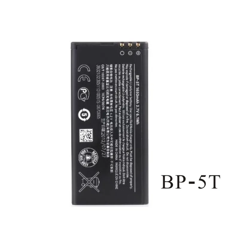 Аккумулятор высокой емкости BP-5T для NOKIA Lumia 820 820T 1650mAh