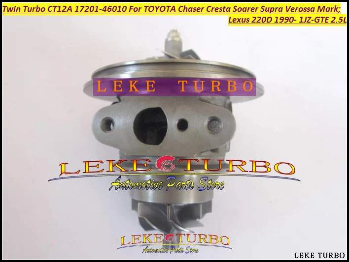 Twin Turbo CT12A 17201-46010 Turbocharger For TOYOTA Chaser Cresta Soarer Supra Verossa Mark Lexus 220D 90- 1JZGTE 1JZ-GTE 2.5L (1)
