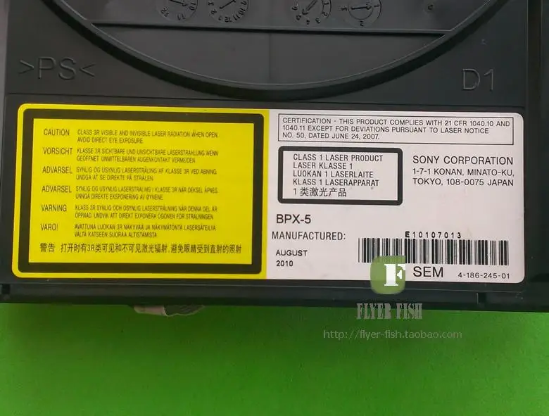 

Blu-ray BDP-BX57 BDP-S570 laser head compartment with BPX-5 KEM-460AAA movement