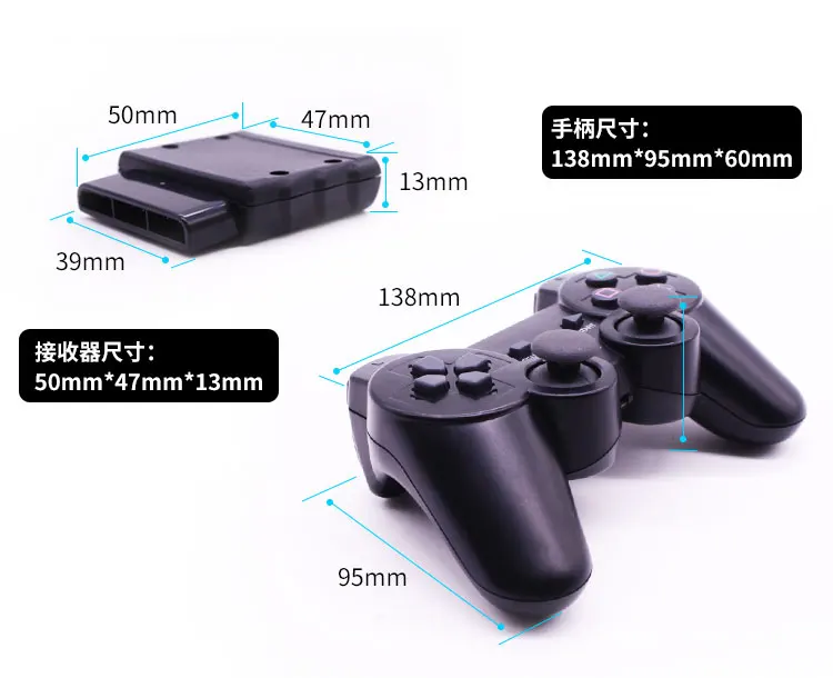 2-4G-Wireless-Playstation-PS2-With-Handle-Receiver-For-Arduino-DIY-Smart-Car-Balancing-Car-Robot