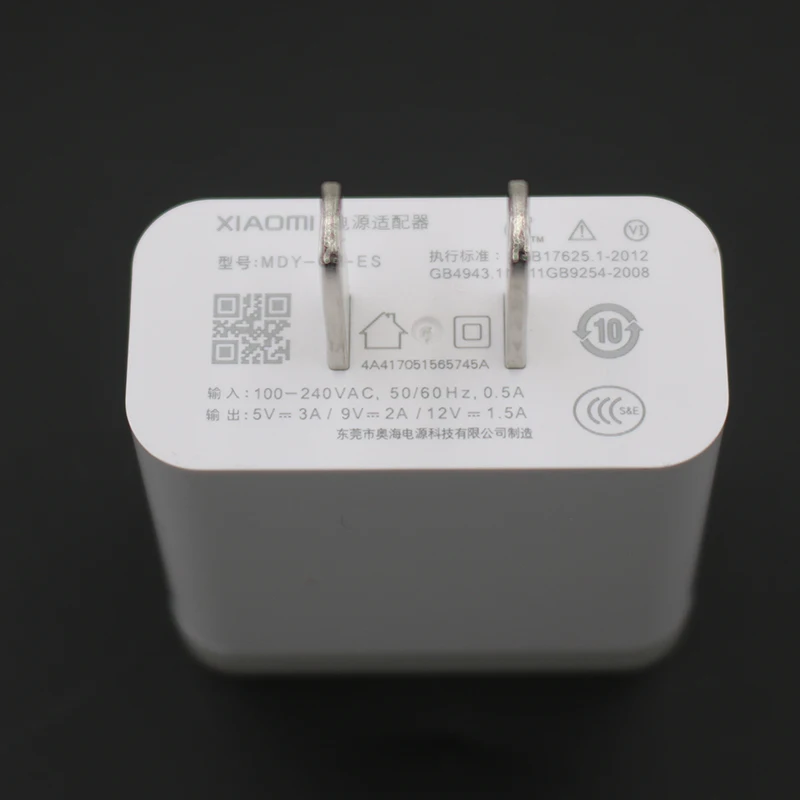 Амперы для зарядки телефона. Сколько ампер зарядное. Адаптер для зарядки айфона 12 вольт. Сколько ампер зарядное. Параметры зарядки для айфона 8.