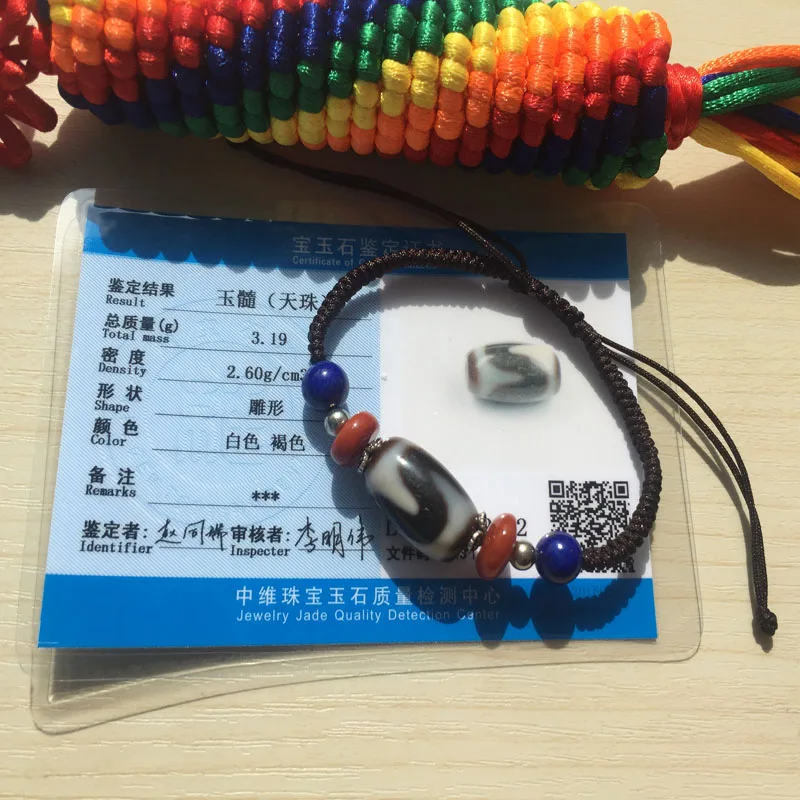 

Vajrauana Qualitied Tibetan Dzi Pearl Tiger Tooth Pattern Natural Stone Lapis Lazuli Stone Rope Bracelet For Men and Women