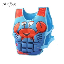 Детский жилет для плавания, детский жилет для плавания, аксессуары для плавательного бассейна, безопасные аксессуары для плавания