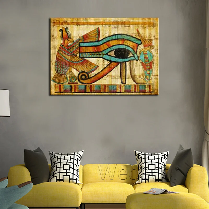 EGYPTIAN ANCIENT PARCHMENT PAPYRUS CANVAS PRINT WALL ART PICTURE PHOTO