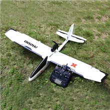XK A1200 3D6G EPO RC Самолет RTF 2.4 ГГц