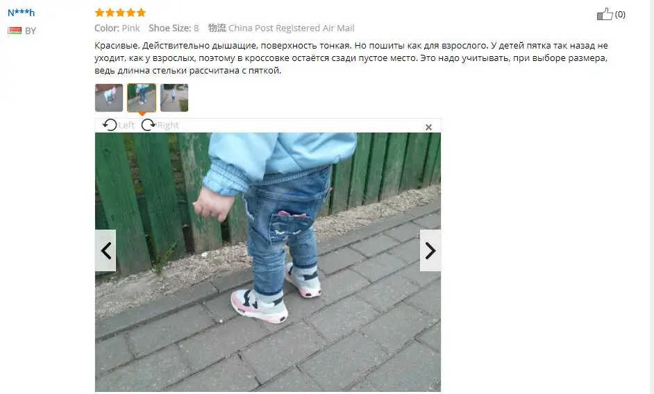 QQ20180530185013
