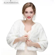 Элегантное женское платье Болеро Etole Mariage Зимний свадебный плащ женские, Свадебные куртка