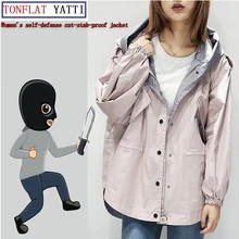 woman Self DefenseTactical Gear Anti Cut Knife Cut Resistant jacket Anti Stab Proof long Sleeved Military Security Clothin Coat
