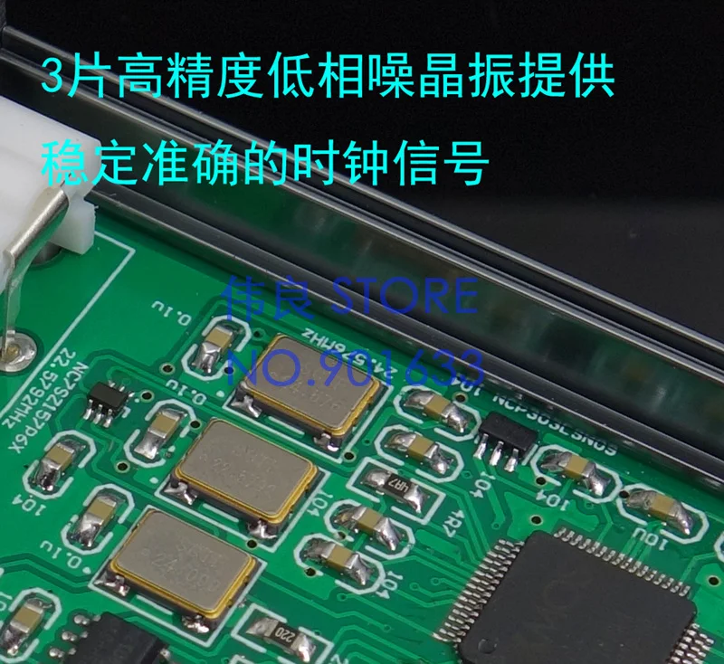 SU2A ES9038Q2M + XMOS XU208 HIFI аудио USB декодер ЦАП с гарнитурой 3 5 мм выход|Цифро-аналоговые