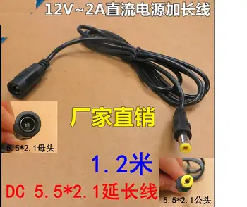

5pcs Extend the male female head line 12 v 2 a 5.5 * 2.1 extension line of DC power supply DC male female head plug