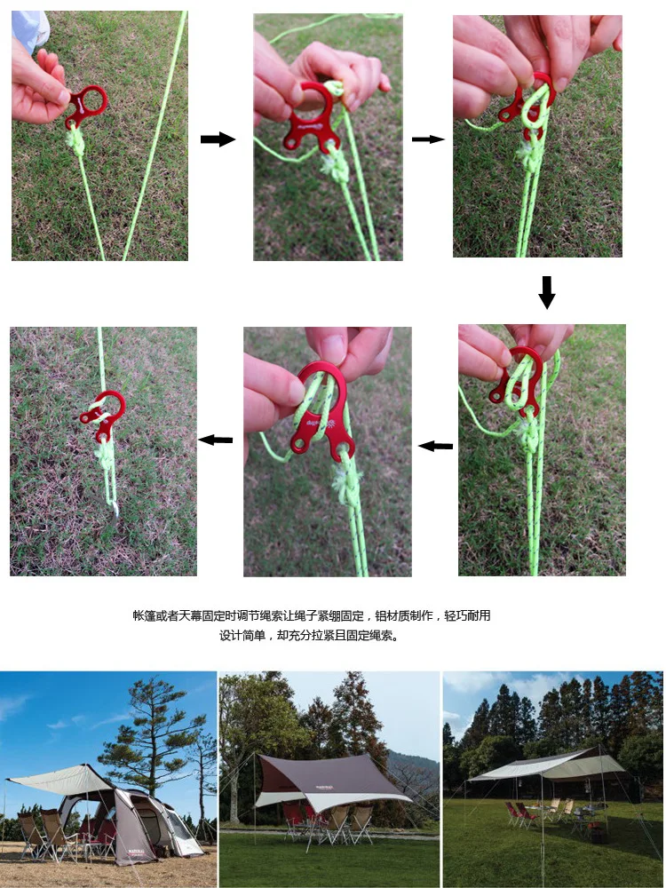 5-20 шт палатка ветровая веревка плотная Пряжка палатка веревка крепеж натяжитель 3 Отверстия Противоскользящий походный туристический тент веревка затягиватель крюк
