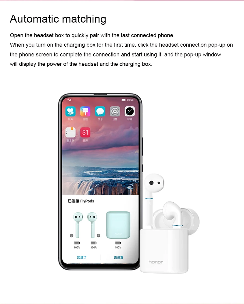 huawei Honor FlyPods Lite FlyPods Pro FlyPods Bluetooth Беспроводные наушники с микрофоном, музыкальная сенсорная Водонепроницаемая динамическая гарнитура