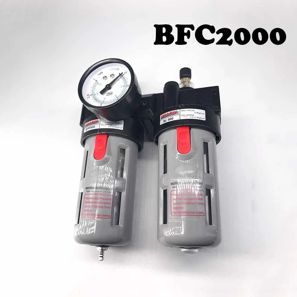 

Compressed air water separator BFC2000 part of oil discharge and water automatic.
